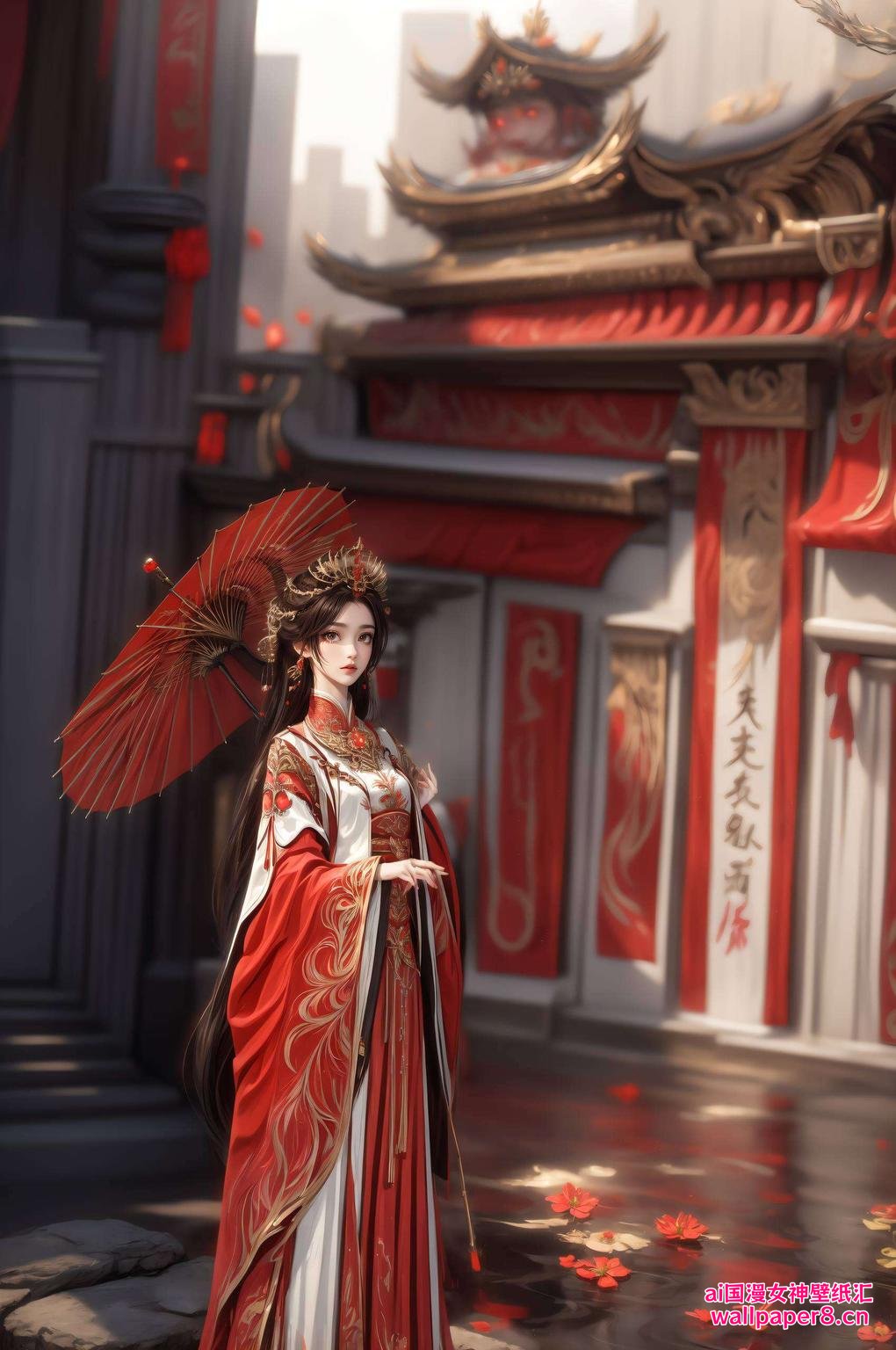 火国公主火灵儿点亮苹果背景