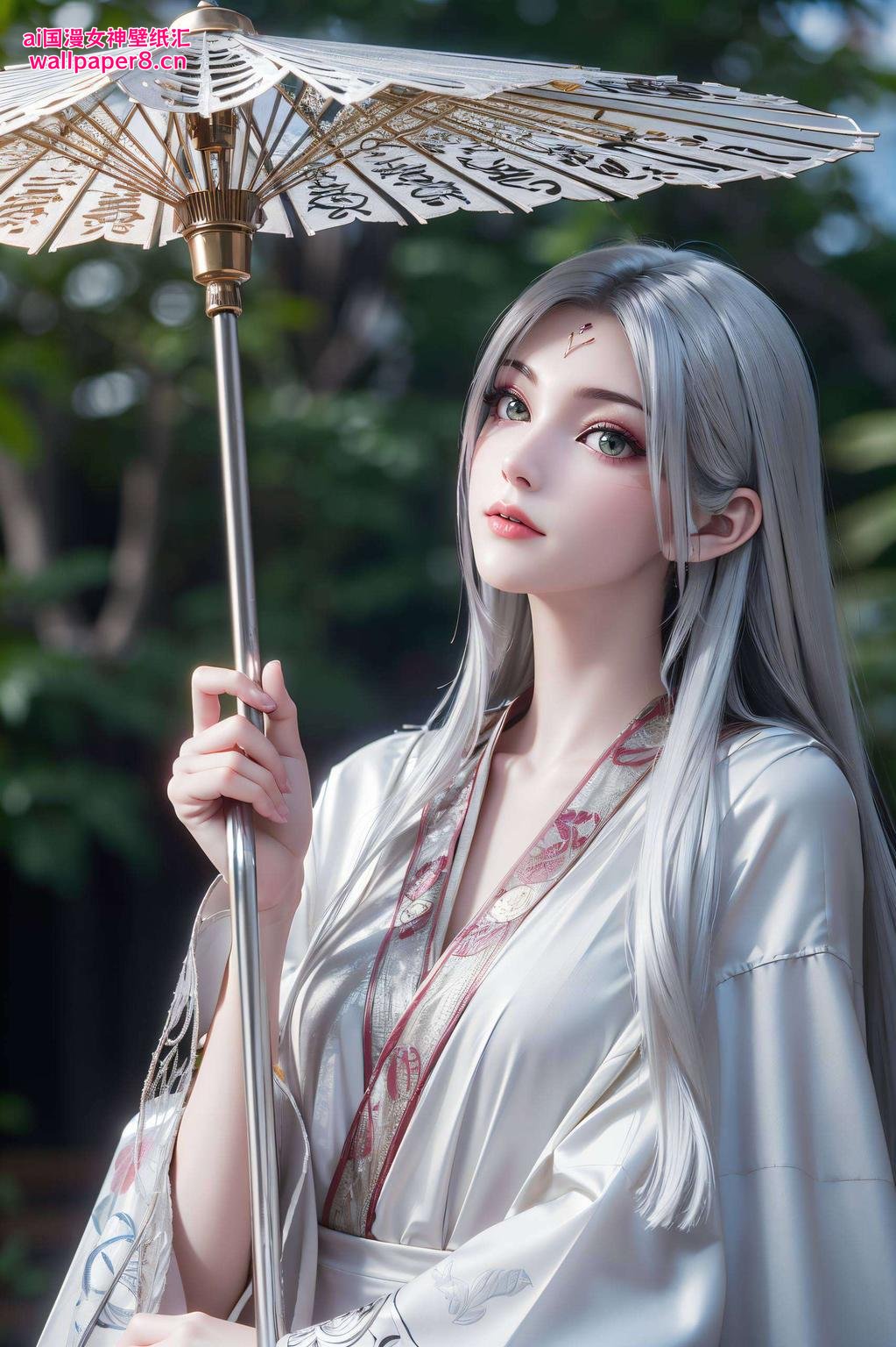小白仙姿诛仙风华